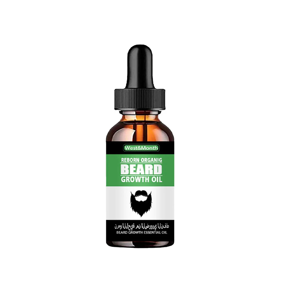 TRSTAY Beard Growth Kit - Beard Growth Oil and Spray